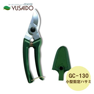 AXR[|[V oT~ GNVbN GC|130 ~j`LfbNXnT~ ͂ |  ΂   A  } K[fjO }؂ 