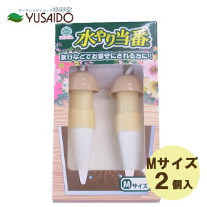 }n`Y 蓖 ݎȈ՟󐅋@ MTCY 2 ||   A   s A   A ybg{g v^[p    