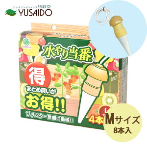 }n`Y 蓖 ݎȈ՟󐅋@ MTCY p8   A   s A   A ybg{g v^[p   