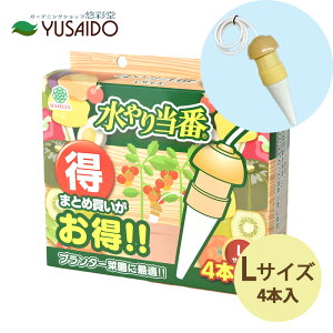 }n`Y 蓖 ݎȈ՟󐅋@ LTCY p4  A   s A   A ybg{g v^[p    