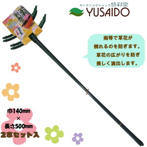 쓇H Ԃ̃|Cgx VԂ O M 2{Zbg 140mm×500mmx ǂ |x  Œ ׂ~ ȒPJ^ J `[bv e cA  Ԓd Ԃ v