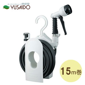 ^JM RpNg[ 15m a7.5mm Ǌ|łz[X[ R115CGz[X [ ^  x_ ׂ y y tbN  Vv ړ [J[ takagi K[f K[
