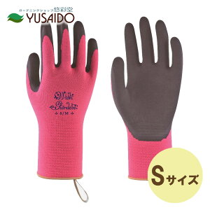aR[|[V K[fjO Xe sN STCY WITH GARDEN 336Vb O[u K[fjO p F Jt  킢 |