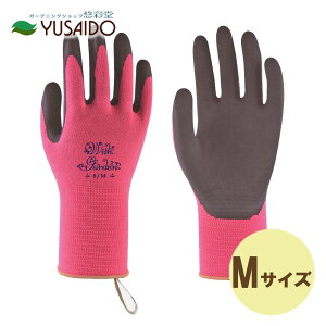 【ポイント5倍】東和コーポレーション ガーデニング手袋 ステラ ピンク Mサイズ WITH GARDEN 336手袋 グローブ ガーデニング 専用 色 カラフル おしゃれ かわいい 園芸