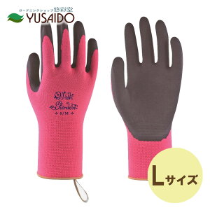 aR[|[V K[fjO Xe sN LTCY WITH GARDEN 336 O[u K[fjO p F Jt  킢 |
