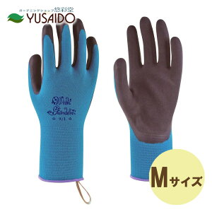 【ポイント5倍】東和コーポレーション ガーデニング手袋 ステラ ブルー Mサイズ WITH GARDEN 337手袋 グローブ ガーデニング 専用 色 カラフル おしゃれ かわいい 園芸