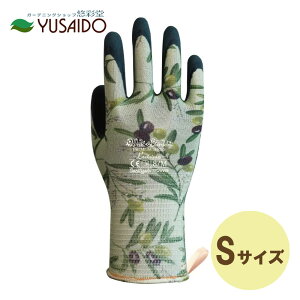 東和コーポレーション ガーデニング手袋 ルミナス オリーブ Sサイズ WITH GARDEN 392抗菌 抑臭加工 ガーデニング 園芸 デザイン性 おしゃれ 園芸 愛好家 ファッション グリップ