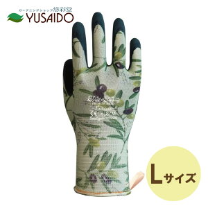 y|Cg5{zaR[|[V K[fjO ~iX I[u LTCY WITH GARDEN 392R }LH K[fjO | fUC  | D t@bV Obv