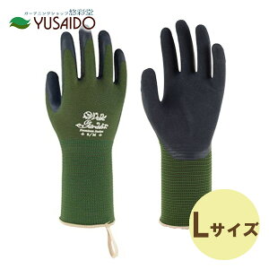 y|Cg5{zaR[|[V K[fjO tHX^ XO[ LTCY WITH GARDEN 394