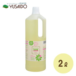 ؉Ԋ͍ L[vt[ Ɩp 2L؉ h{ ͍ Jԍ    ݉h{⋋ 