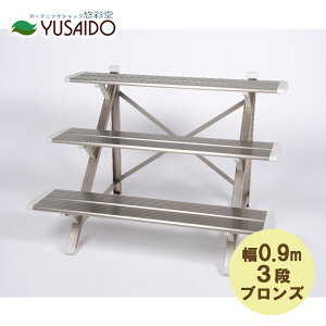 PicaR[|[V A~t[X^h 120cm3i FSA-K123S Vo[ԑ ЂȒd  Ki t[X^h A~t[X^h O 2i  Vo[ Xy[X