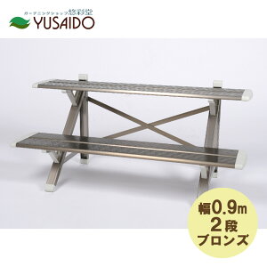 y|Cg5{zPicaR[|[V A~t[X^h 90cm2i FSA-K92BL CguYԑ ЂȒd  Ki t[X^h A~t[X^h O 2i  Cg
