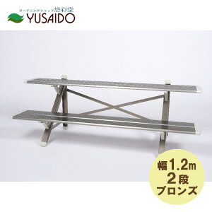 PicaR[|[V A~t[X^h 120cm2i FSA-K122BL CguYԑ ЂȒd  Ki t[X^h A~t[X^h O 2i  Vo[ Xy[X