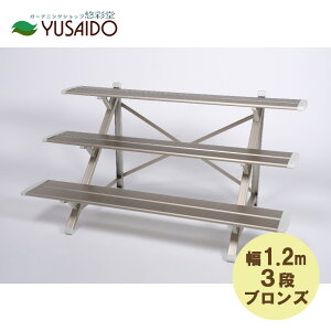 PicaR[|[V A~t[X^h 120cm3i FSA-K123BL CguYԑ ЂȒd  Ki t[X^h A~t[X^h O 2i  CguY Xy