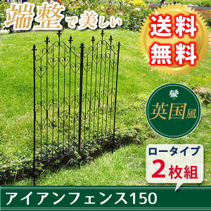 szStACAtFX 150 [^Cvi2gjubN DNF150-2P K[f tFX ACA S  K[fjO g  d؂  Vv iq DIY A } gX 