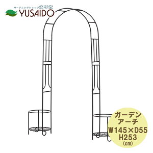 鉢 バラ アーチの人気商品 通販 価格比較 価格 Com 鉢 バラ アーチの人気商品 通販 価格比較 価格 Com