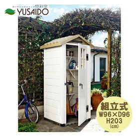 楽天市場 屋外 簡易 屋根の通販