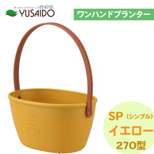 AbvEGA[ nhv^[ SP Vv 270^ CG[|bg  y Vv i` n 񂹐A [t v^[ v vX`bN K[fjO K[f