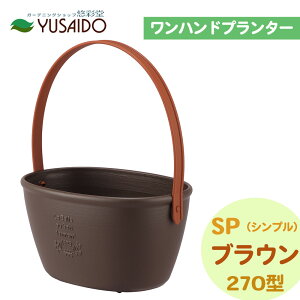 AbvEGA[ nhv^[ SP Vv 270^ uE|bg  y Vv i` n 񂹐A [t v^[ v vX`bN K[fjO K[f