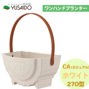 AbvEGA[ nhv^[ CA JWA 270^ zCg|bg  y Vv i` n 񂹐A [t v^[ v vX`bN K[fjO K[