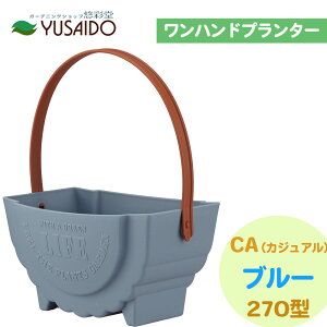 AbvEGA[ nhv^[ CA JWA 270^ u[|bg  y Vv i` n 񂹐A [t v^[ v vX`bN K[fjO K[f