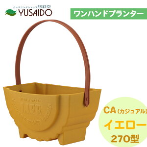 AbvEGA[ nhv^[ CA JWA 270^ CG[|bg  y Vv i` n 񂹐A [t v^[ v vX`bN K[fjO K[