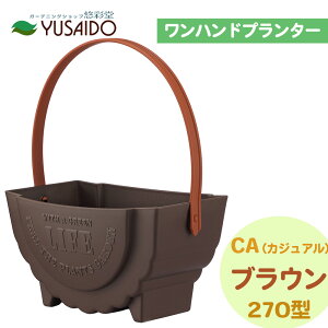 AbvEGA[ nhv^[ CA JWA 270^ uE|bg  y Vv i` n 񂹐A [t v^[ v vX`bN K[fjO K[