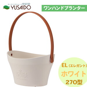 AbvEGA[ nhv^[ EL GKg 270^ zCg|bg  y Vv i` n 񂹐A [t v^[ v vX`bN K[fjO K[