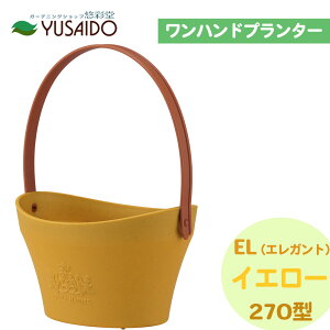 AbvEGA[ nhv^[ EL GKg 270^ CG[|bg  y Vv i` n 񂹐A [t v^[ v vX`bN K[fjO K[