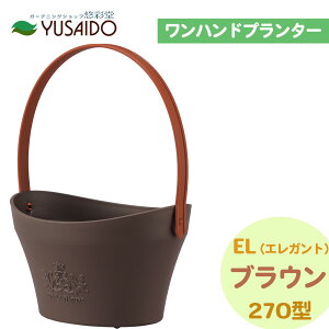 AbvEGA[ nhv^[ EL GKg 270^ uE|bg  y Vv i` n 񂹐A [t v^[ v vX`bN K[fjO K[