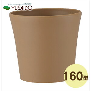 AbvEFA[ ReB|bg 160^ uEAؔ   [^ ϗtA  ʋC ʐ K[fjOG K[fjO | |pi CeA  O k _ n i`