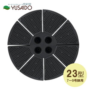 AbvEGA[ s^bƃXmR 23^2 ubNlbg lbg  XmR  ͂ P グ K[fjO | ֗ObY Vi