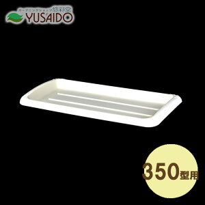 AbvEGA[ NC[v[g 350^p zCg Mv Aؔ v^[  v[g ~  zCg  K[fjO K[fjOpi | |pi A