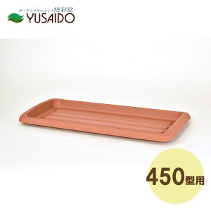 AbvEGA[ NC[v[g 450^p uE Mv Aؔ v^[  v[g ~  uE F K[fjO K[fjOpi | |pi A
