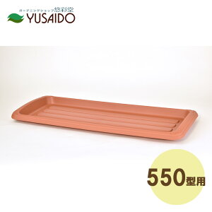 y|Cg5{zAbvEGA[ NC[v[g 550^p zCg Mv Aؔ v^[  v[g ~  zCg  K[fjO K[fjOpi | |pi 