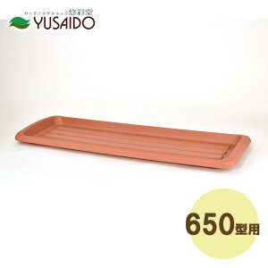 y|Cg5{zAbvEGA[ NC[v[g 650^p uE Mv Aؔ v^[  v[g ~  uE F K[fjO K[fjOpi | |p