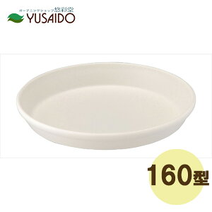 AbvEFA[ ReBv[g 160^ zCgAؔ  M M  ϗtA  ʋC ʐ K[fjOG K[fjO | |pi CeA  O k _ 