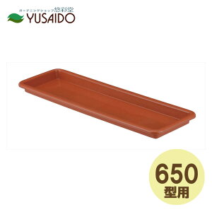 AbvEGA[ EFv^[M 650^ uEv^[ Aؔ Vv  i` n ` lp Jo[ x[VbN v^[ Vv