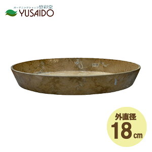 GREENPOT A[gXg[ Eh\[T[ a18cm g[v AS-120226iAS-110907pj |bg  _ CeA ChA O[ ϗt A p  Zg RN[g }bg V