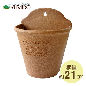  gerdens nMO A[uGR|bg 210 i`uE Aؔ   킢 i` y v^[ K[fjO |