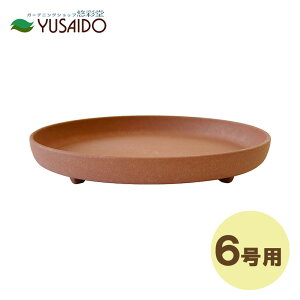  gerdens A[uGRv[gی^ 6 fĂؕ Aؔ   킢 i` y Aؔ A v^[ K[fjO | 