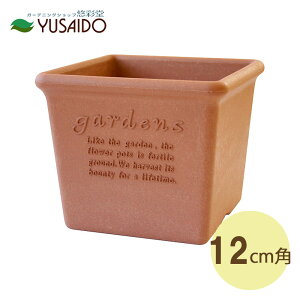  gerdens A[uGR|bgp^ 120^ fĂؕ Aؔ   킢 i` y Aؔ A v^[ K[fjO | 
