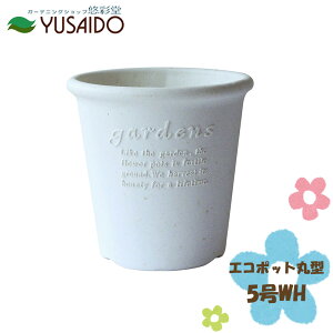  gerdens psG GR|bgی^5 zCg WHAؔ   킢 i` y v^[ K[fjO | y Ǌ| ݔ nMO