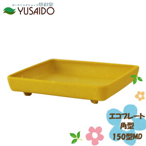  gerdens psG GRv[gp^ 150^ }X^[h MD 󂯎M Aؔ   킢 i` y v^[ K[fjO |