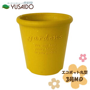  gerdens psG GR|bgی^3 }X^[h MDAؔ   킢 i` y v^[ K[fjO | y Ǌ| ݔ nMO