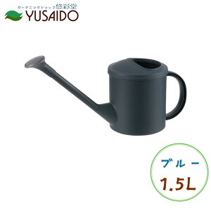b`F ~j傤N 1.5L u[ [ t^t WE W[  vX`bN ^  킢  Vv 