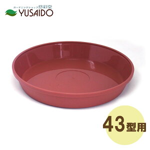 avX`bN tO[v[g (tO[|bg̎M) 43^p uE󂯎M   r Vv  킢 i` n  Jo[ r K[fjO 