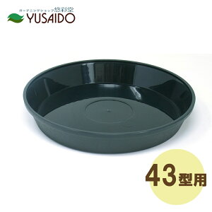 avX`bN tO[v[g (tO[|bg̎M) 43^p _[NO[󂯎M   r Vv  킢 i` n  Jo[ r K[fj