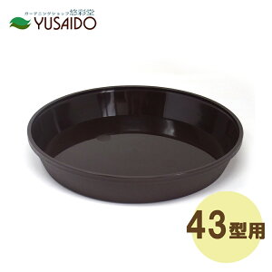 avX`bN tO[v[g (tO[|bg̎M) 43^p _[NuE󂯎M   r Vv  킢 i` n  Jo[ r K[fj