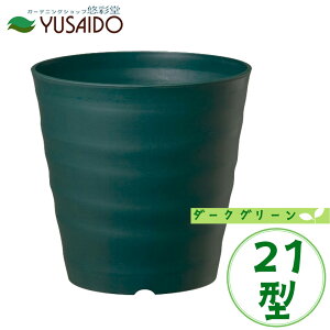 y|Cg5{zavX`bN tO[|bg 21^ _[NO[v^[ Aؔ Vv  킢 i` n   Jo[ r K[fjO | |bg